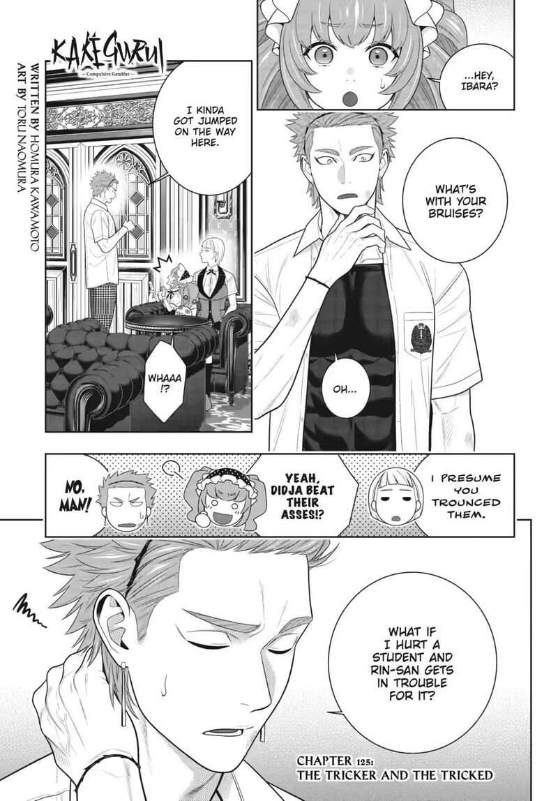 Kakegurui Chapter 125 Page 1