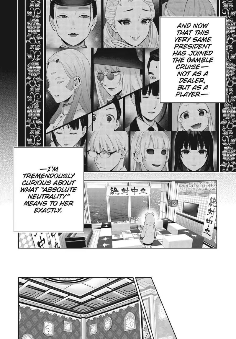 Kakegurui Chapter 130 Page 12