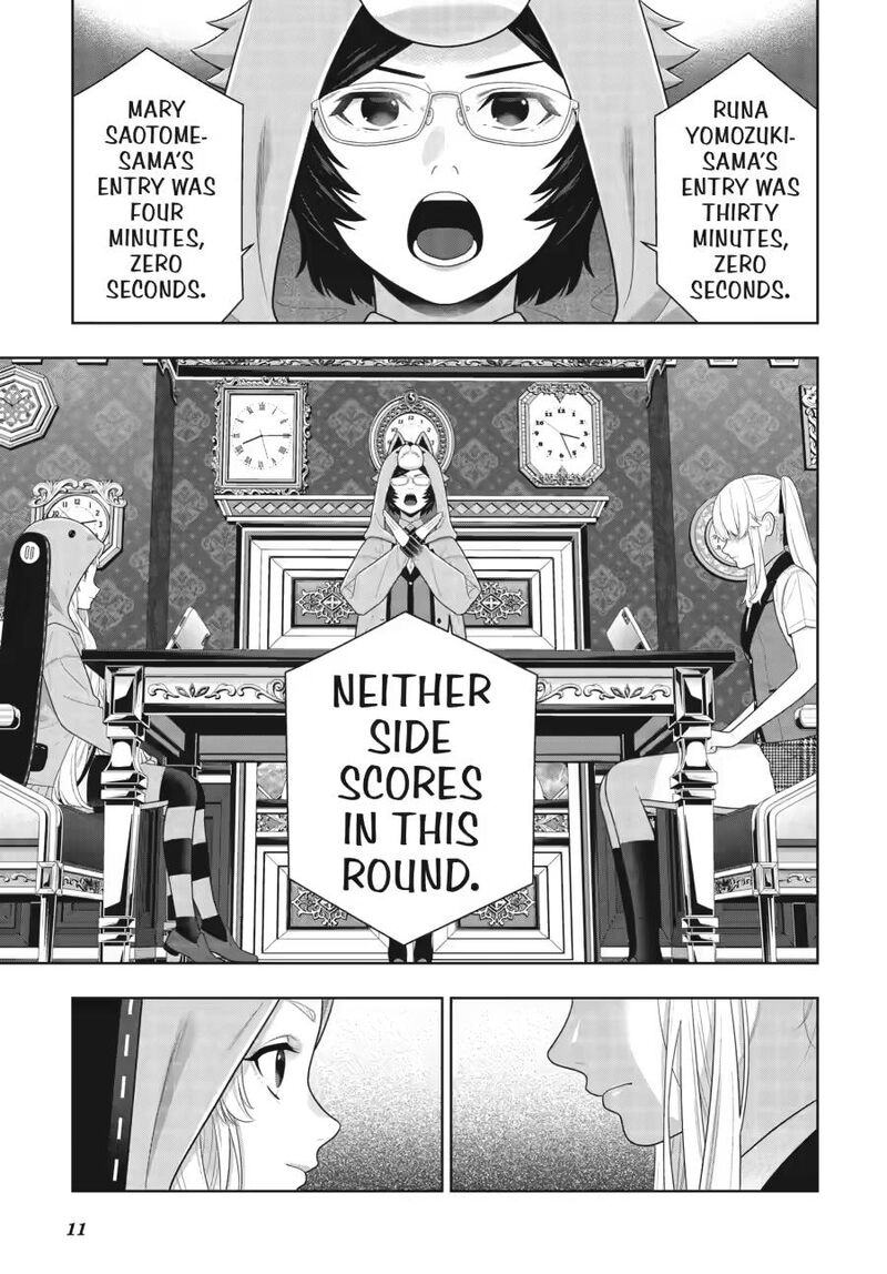 Kakegurui Chapter 132 Page 11