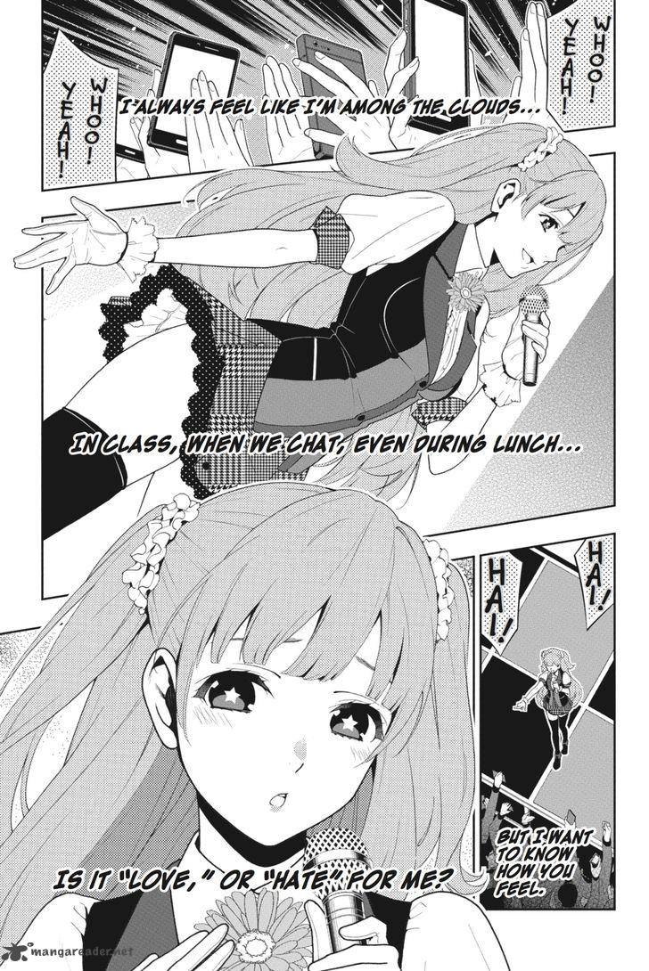 Kakegurui Chapter 17 Page 7