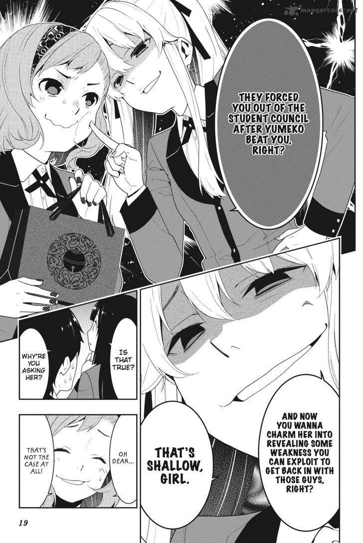 Kakegurui Chapter 18 Page 20