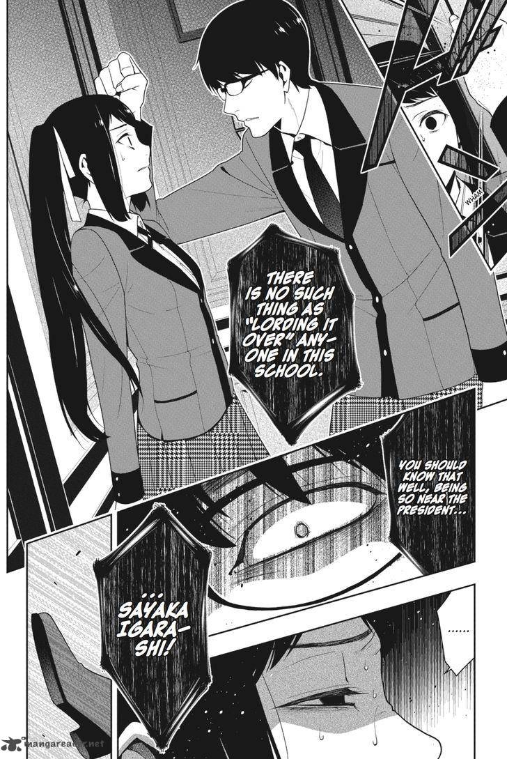 Kakegurui Chapter 18 Page 7