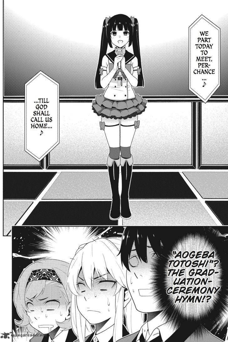 Kakegurui Chapter 20 Page 29