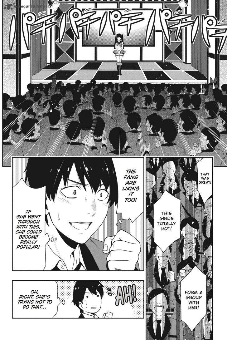 Kakegurui Chapter 20 Page 33