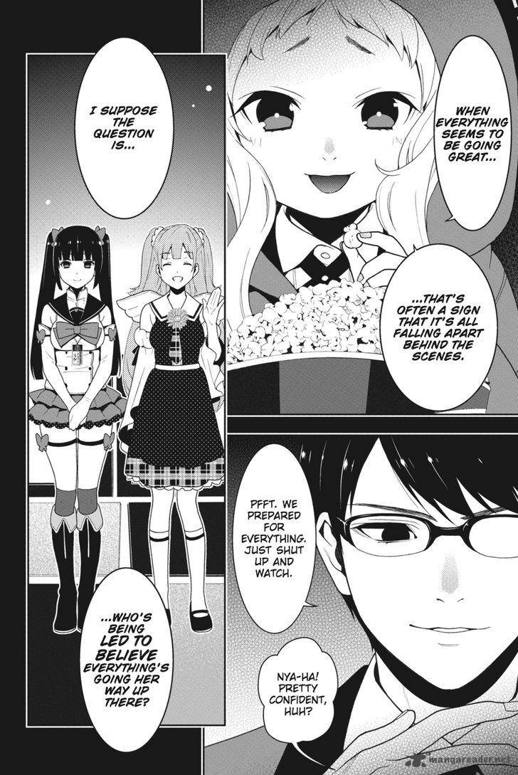 Kakegurui Chapter 20 Page 43