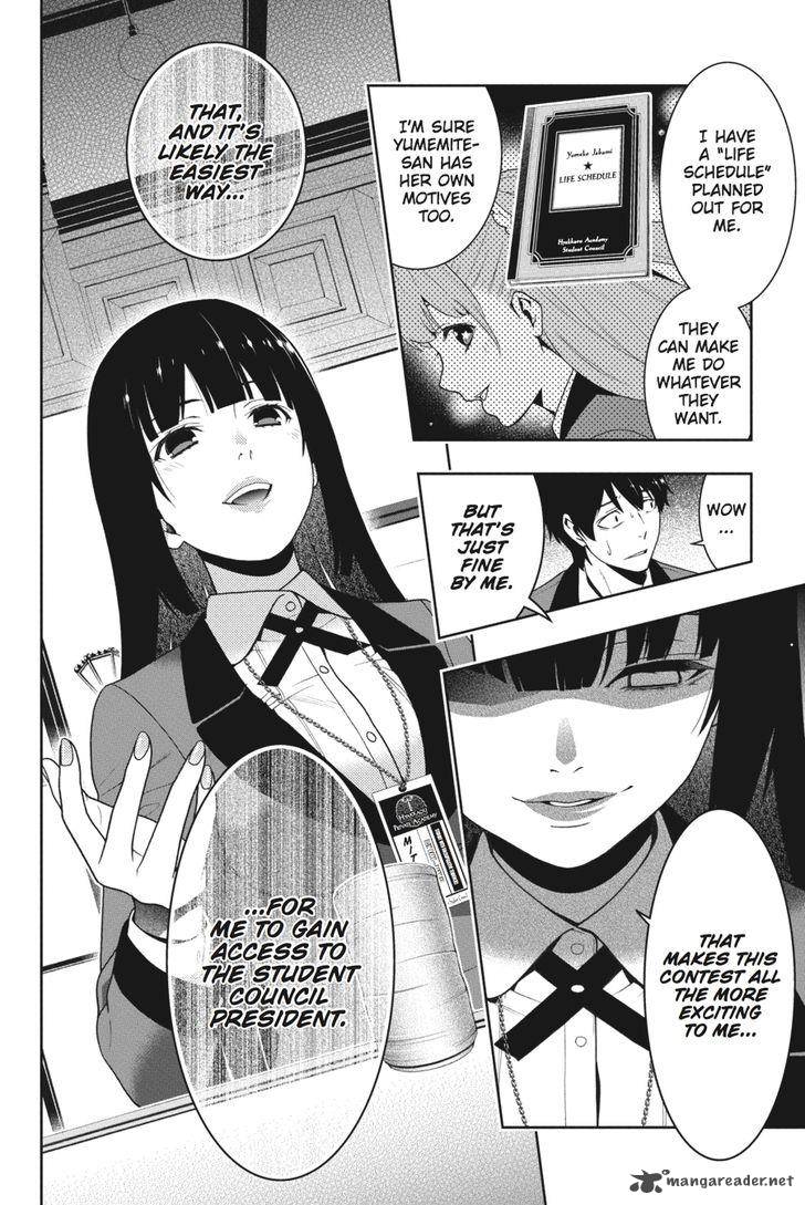 Kakegurui Chapter 20 Page 7