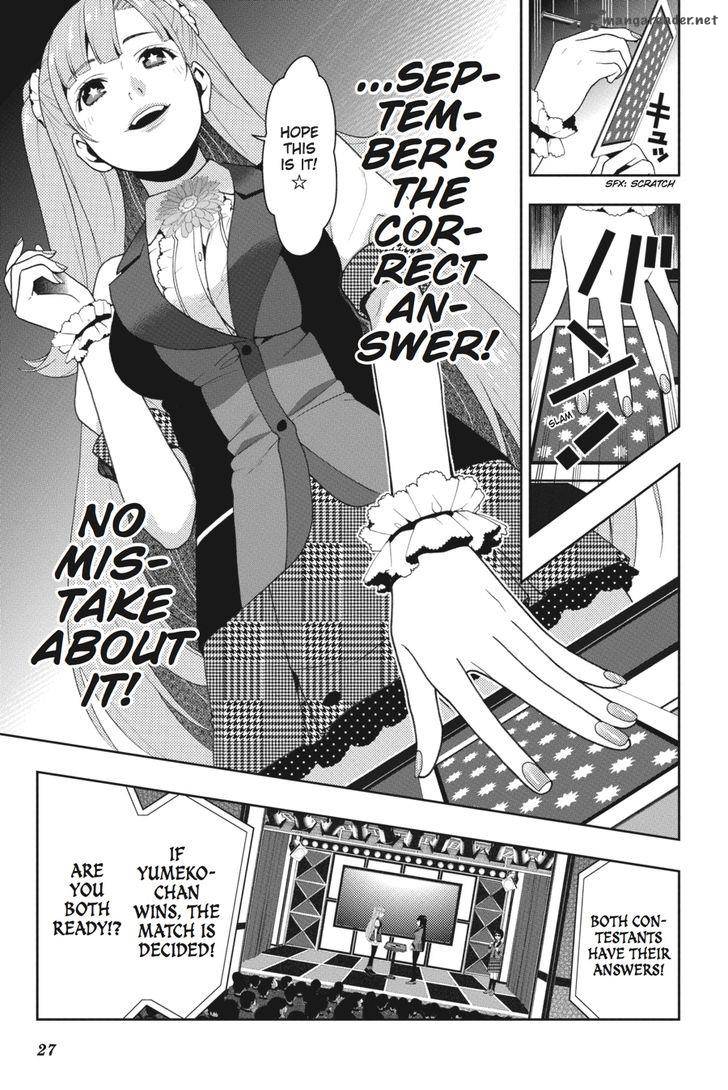 Kakegurui Chapter 21 Page 28