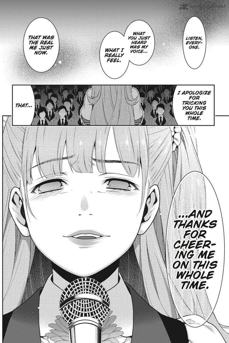 Kakegurui Chapter 21 Page 47