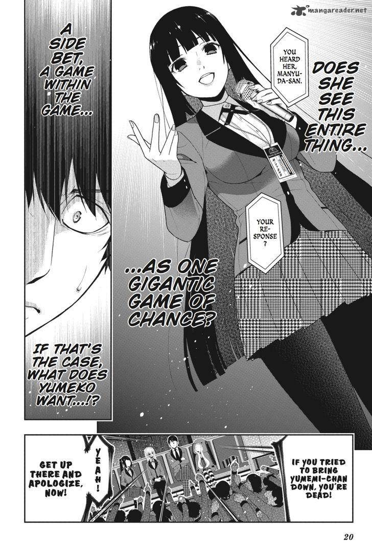 Kakegurui Chapter 22 Page 21