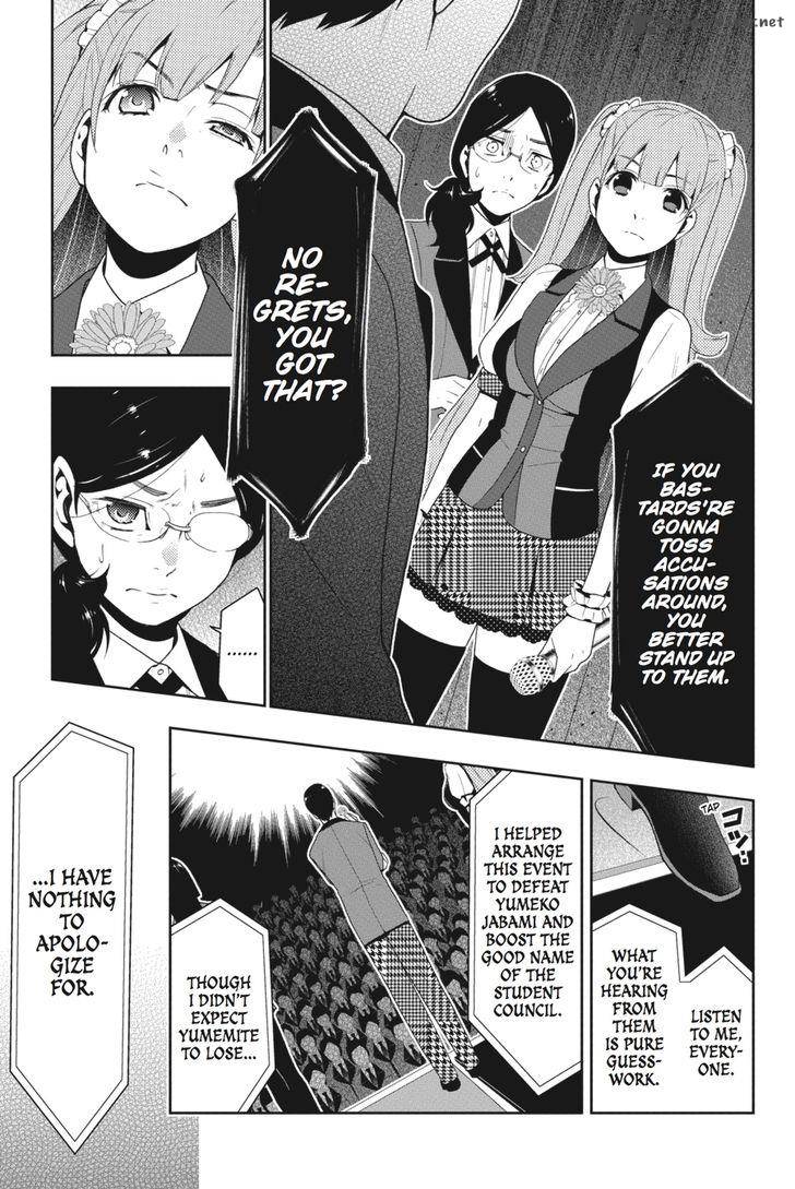 Kakegurui Chapter 22 Page 24