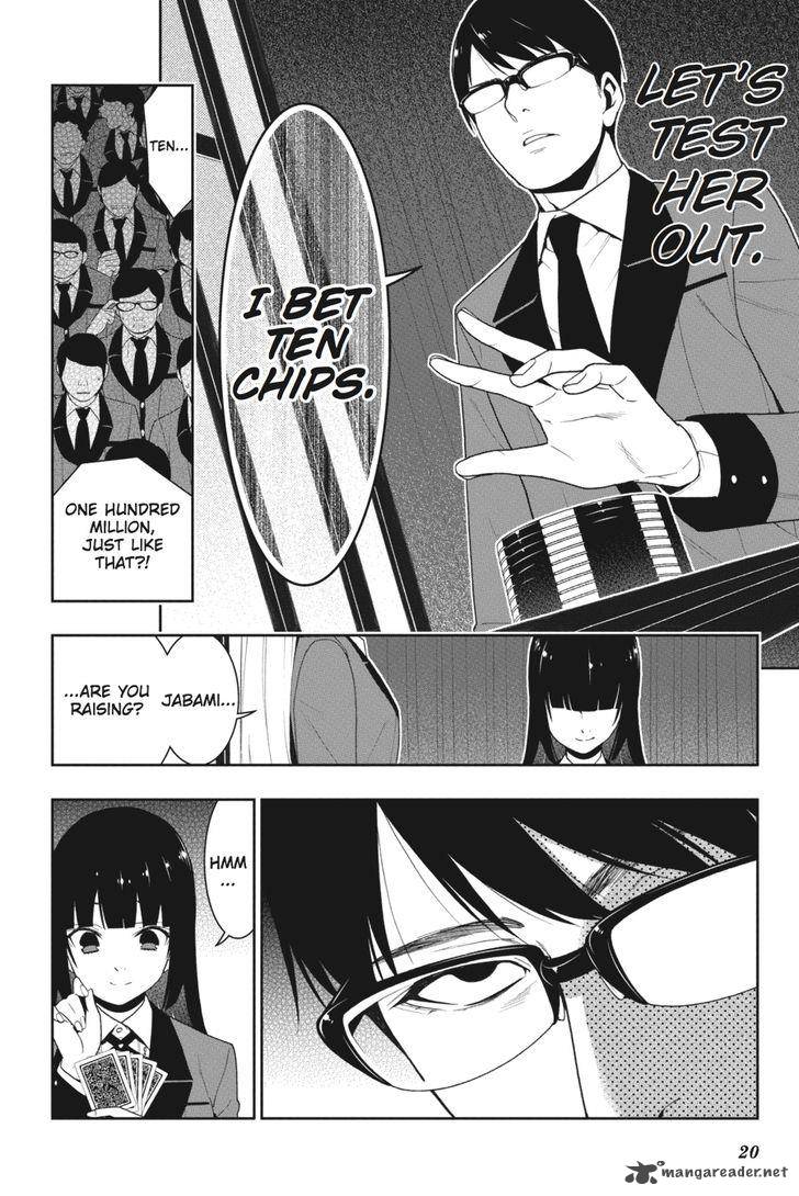 Kakegurui Chapter 23 Page 20