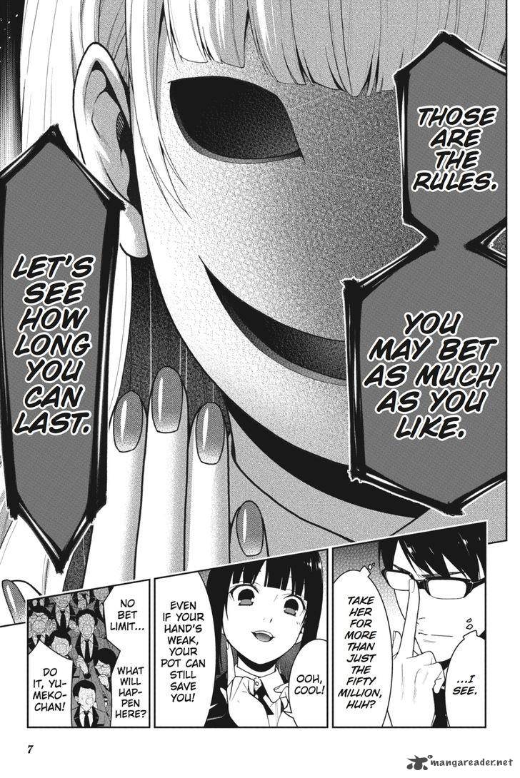 Kakegurui Chapter 23 Page 7