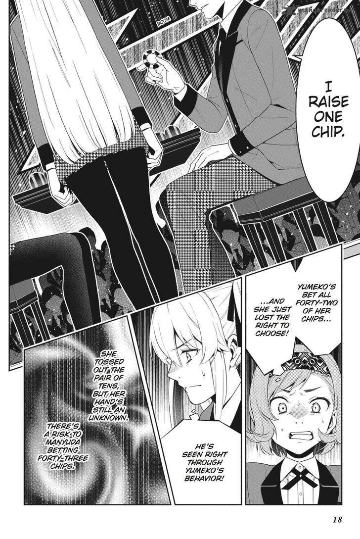 Kakegurui Chapter 24 Page 19