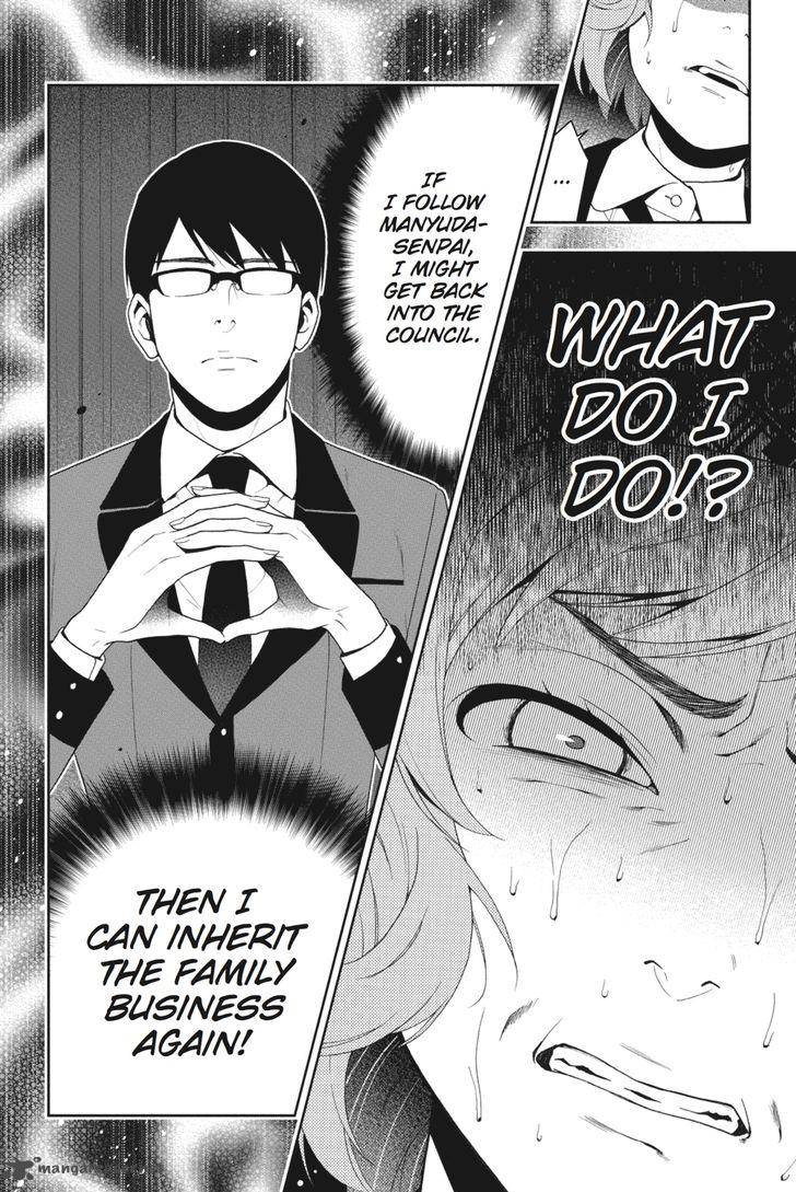 Kakegurui Chapter 25 Page 17