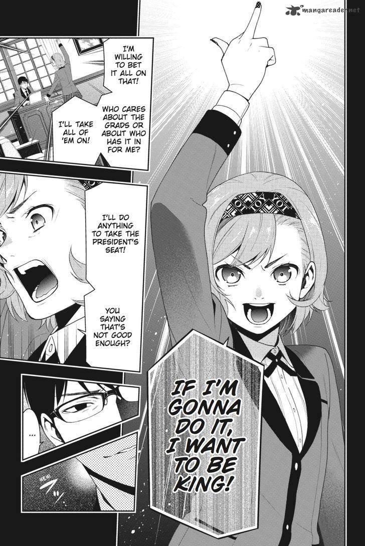 Kakegurui Chapter 25 Page 24