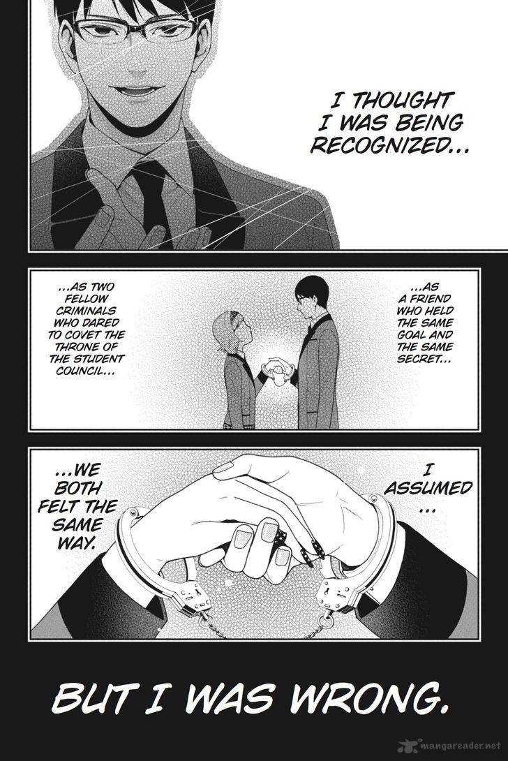 Kakegurui Chapter 25 Page 27