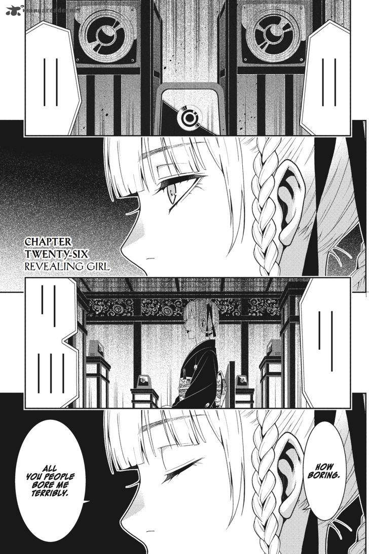 Kakegurui Chapter 26 Page 2