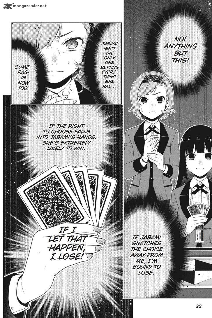 Kakegurui Chapter 26 Page 32