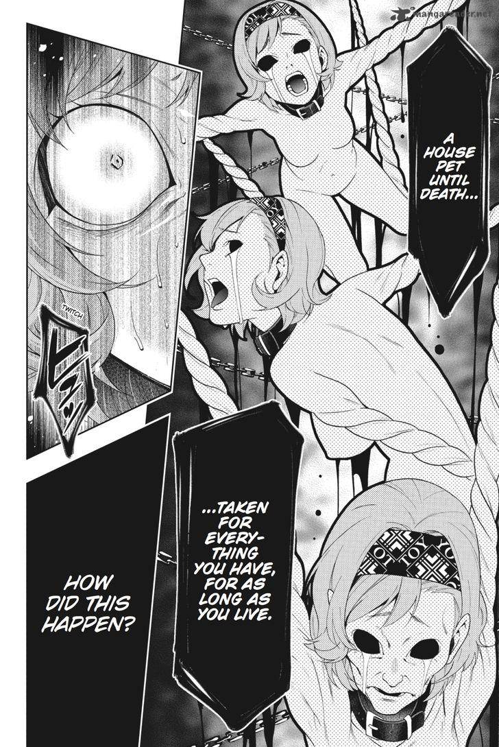 Kakegurui Chapter 26 Page 7