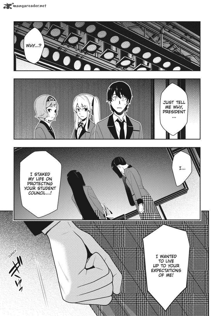 Kakegurui Chapter 28 Page 25