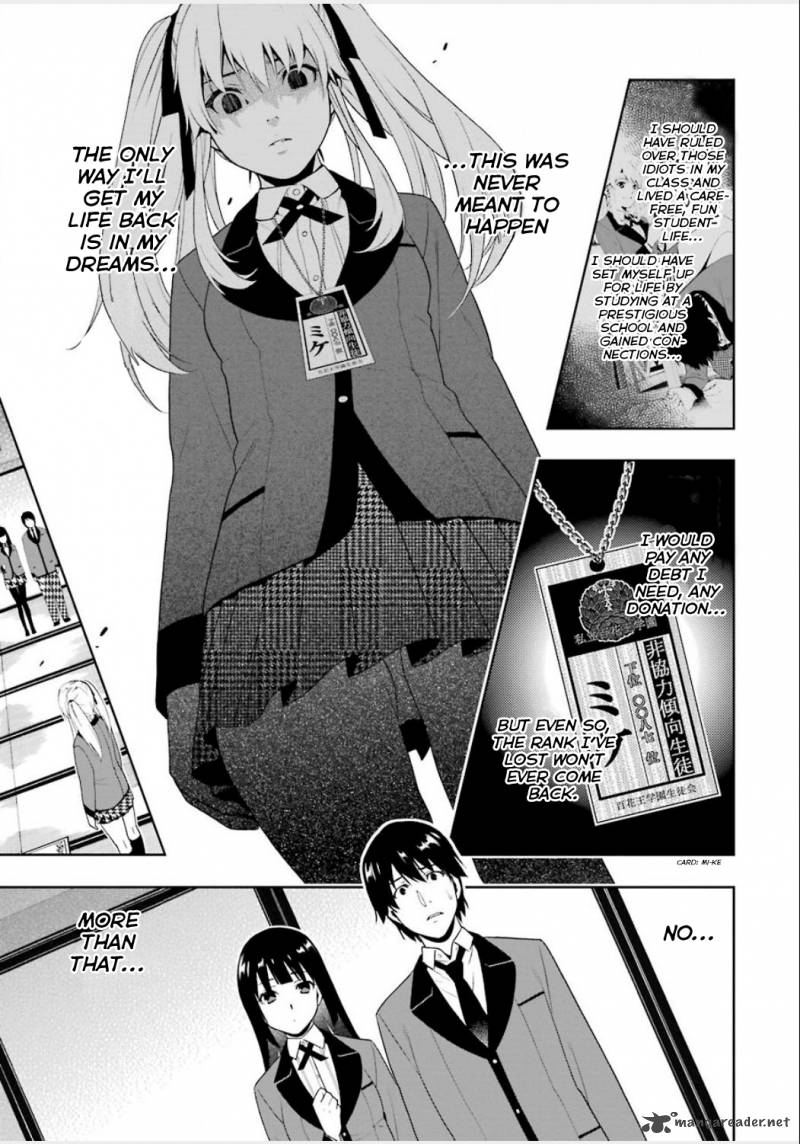 Kakegurui Chapter 3 Page 26