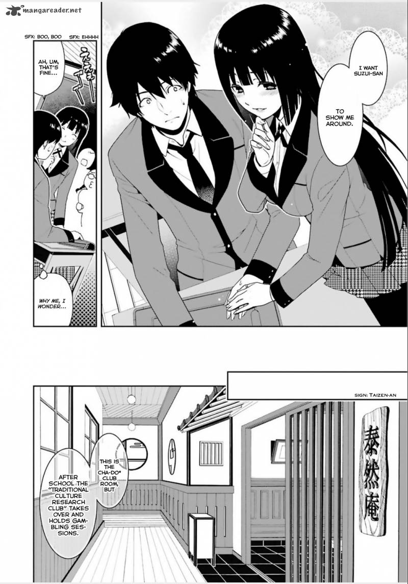 Kakegurui Chapter 3 Page 5