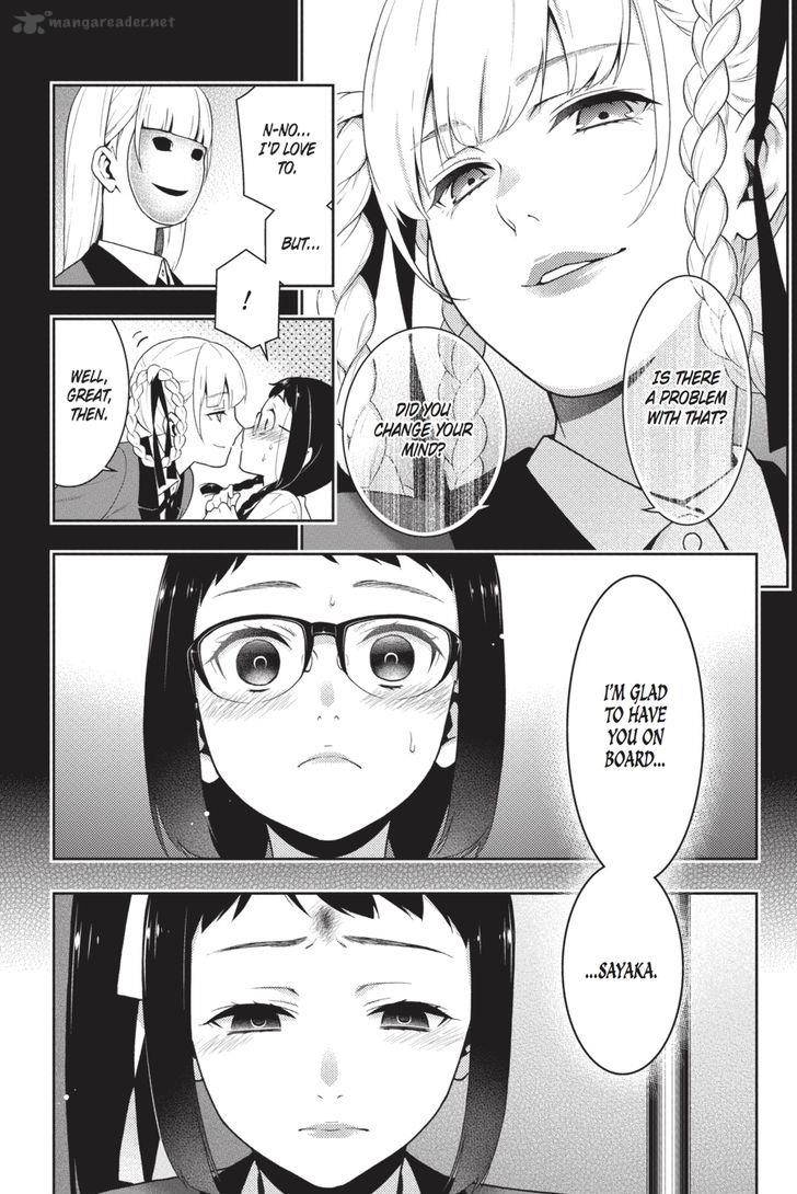 Kakegurui Chapter 32 Page 31