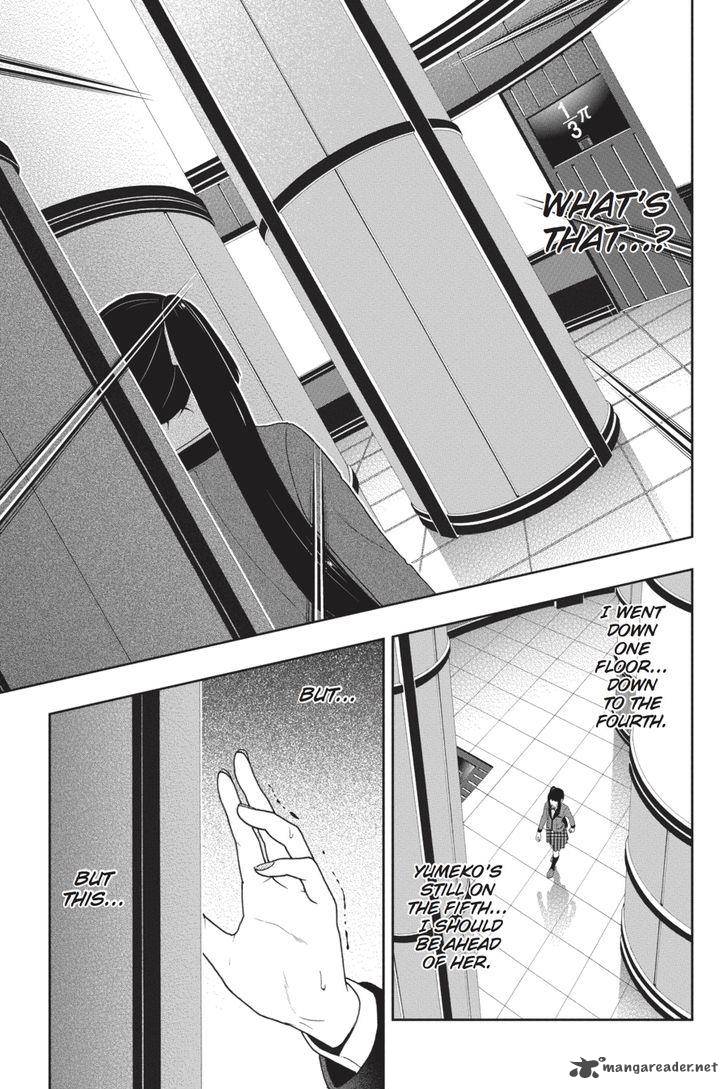 Kakegurui Chapter 32 Page 4