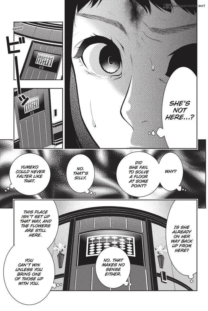 Kakegurui Chapter 32 Page 43