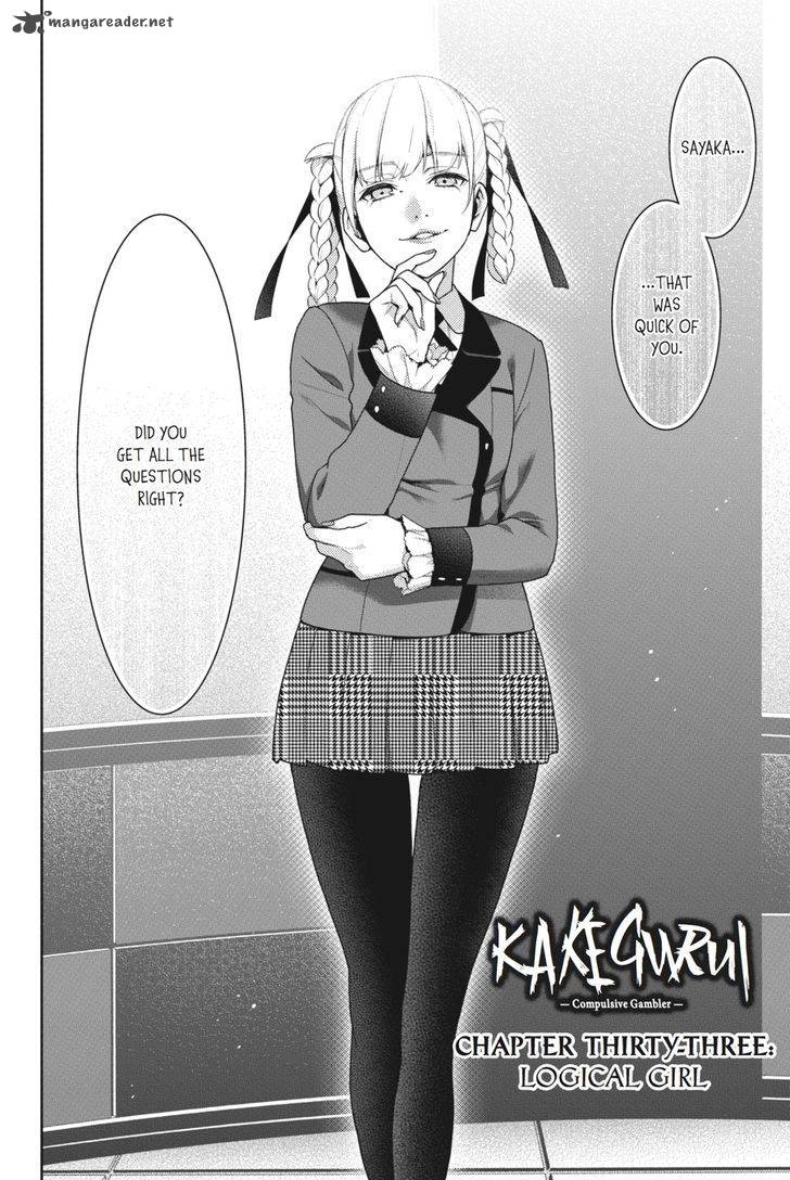 Kakegurui Chapter 33 Page 11