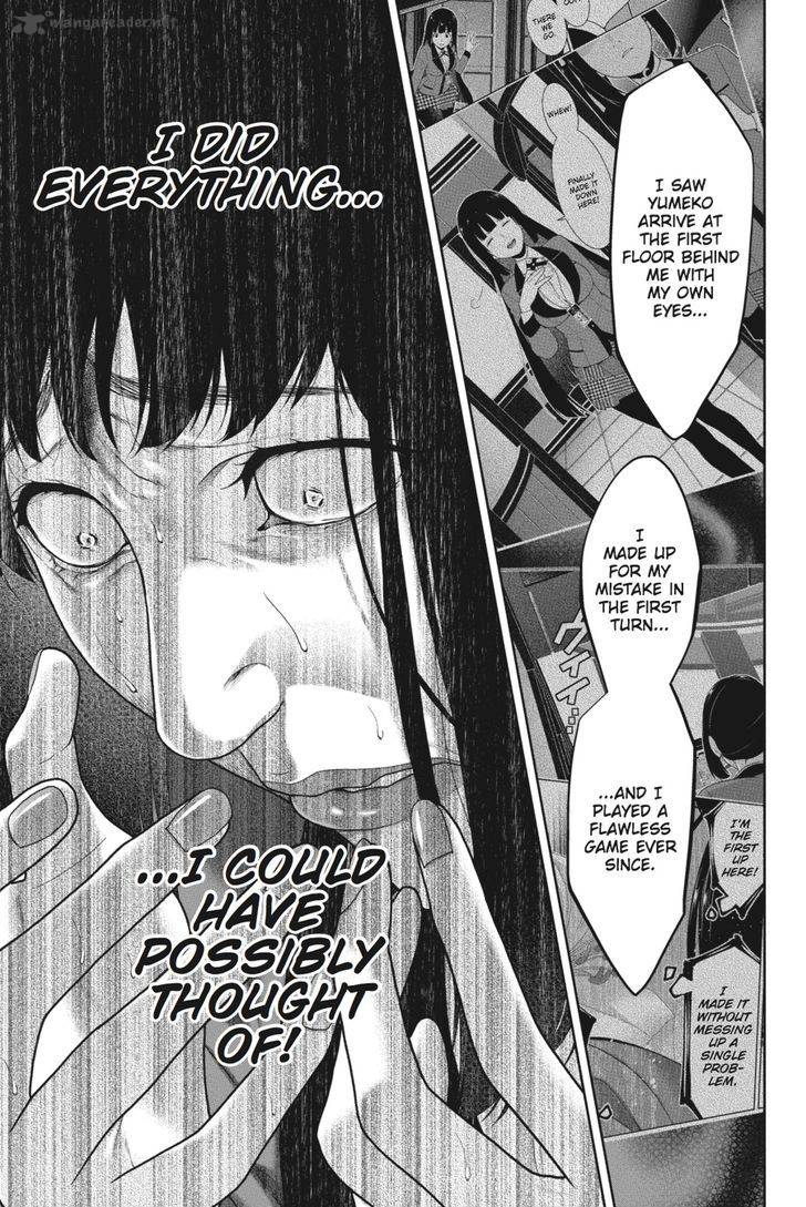 Kakegurui Chapter 33 Page 19