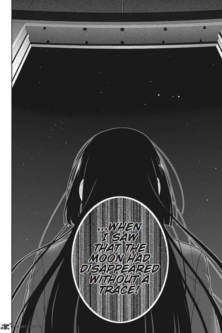 Kakegurui Chapter 33 Page 24