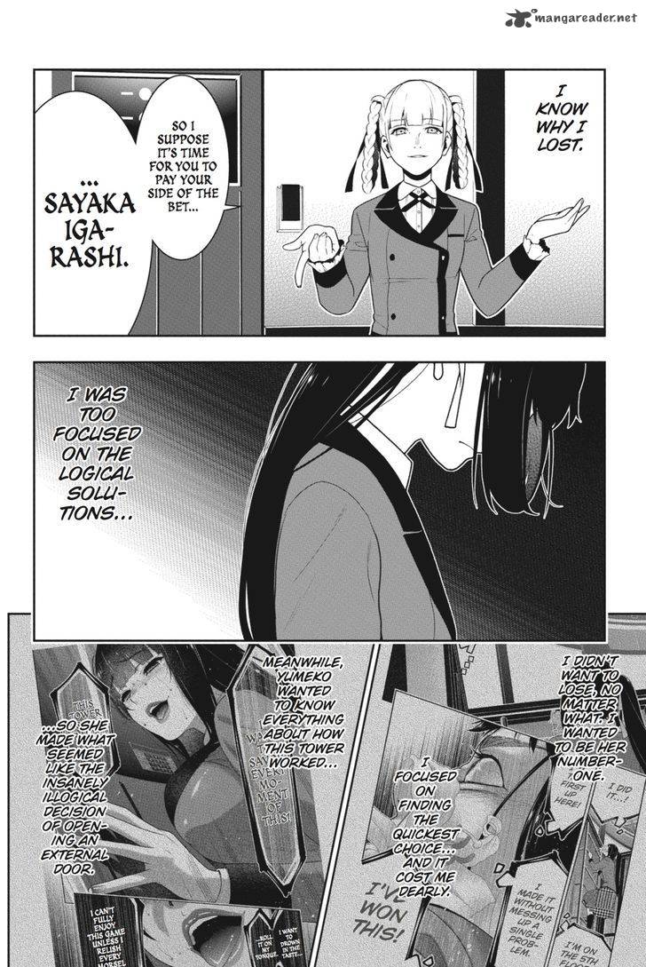 Kakegurui Chapter 33 Page 41