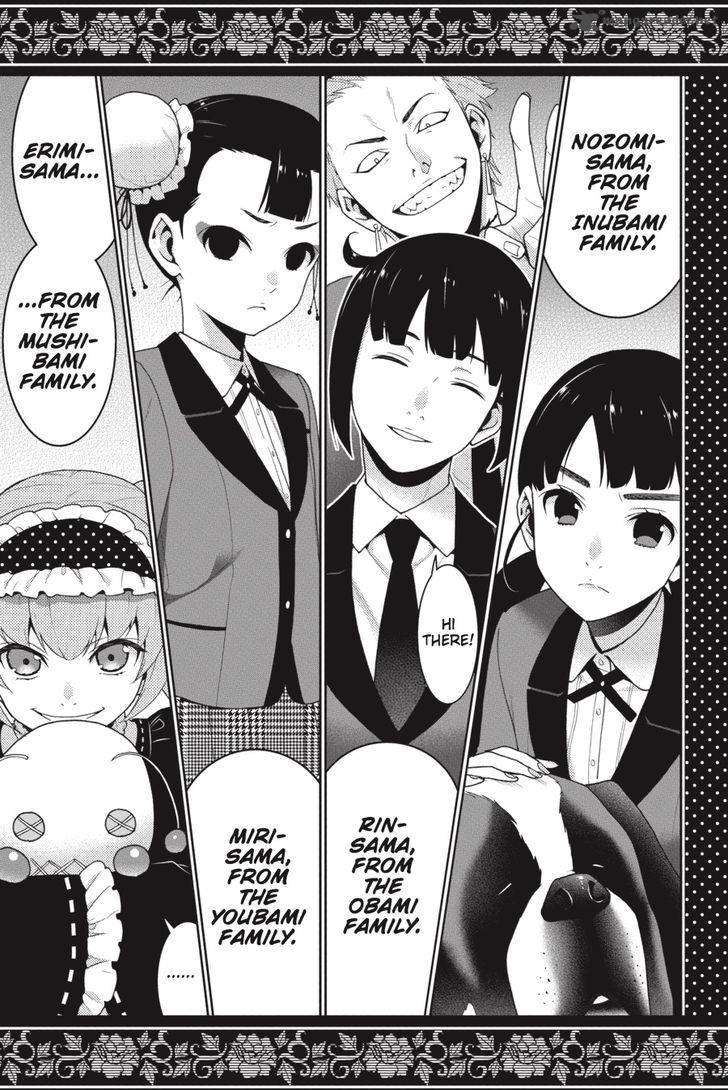 Kakegurui Chapter 34 Page 19