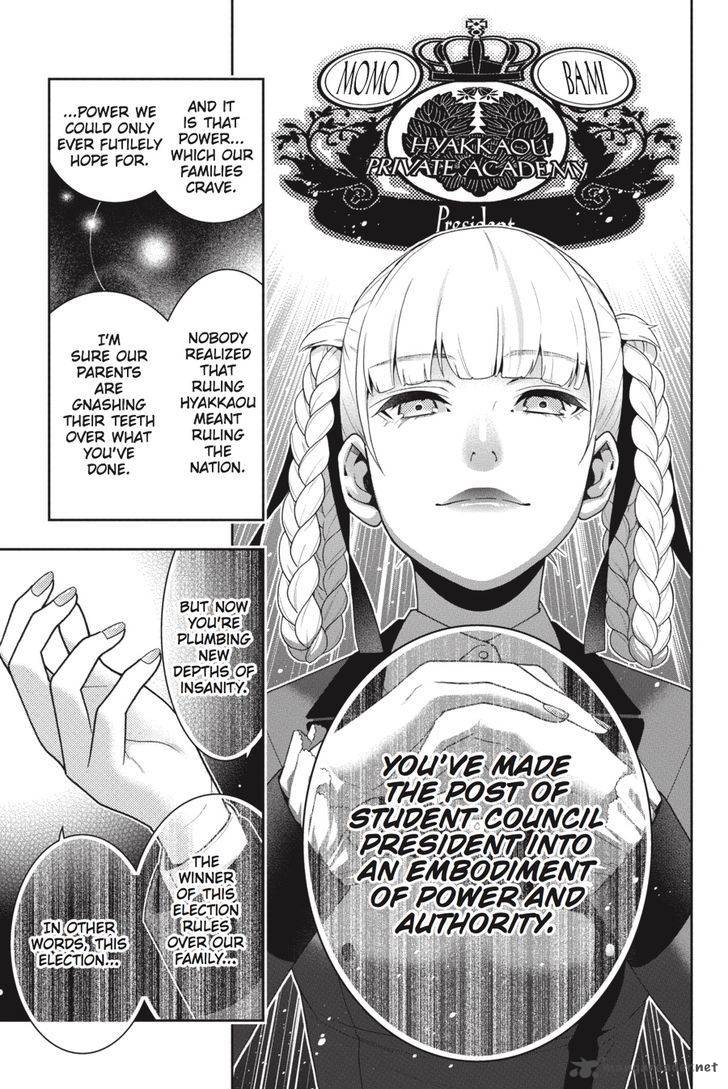 Kakegurui Chapter 34 Page 23