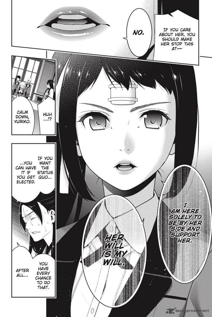 Kakegurui Chapter 34 Page 30