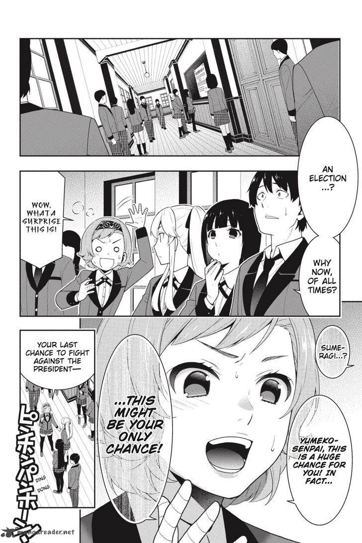 Kakegurui Chapter 34 Page 32