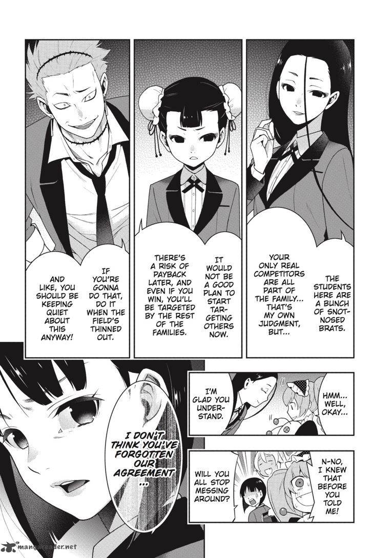 Kakegurui Chapter 34 Page 41