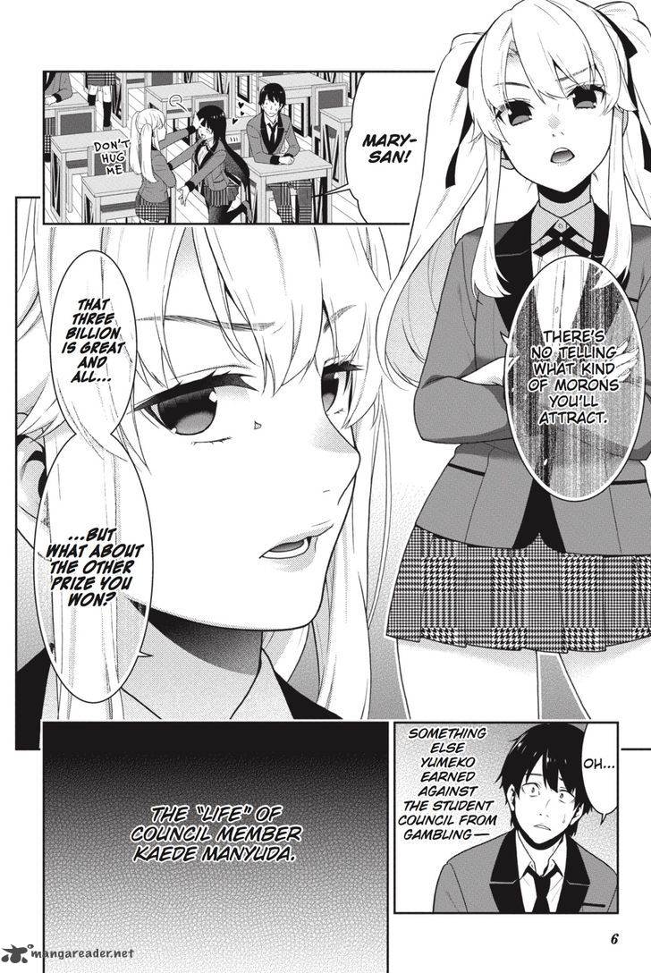 Kakegurui Chapter 34 Page 7