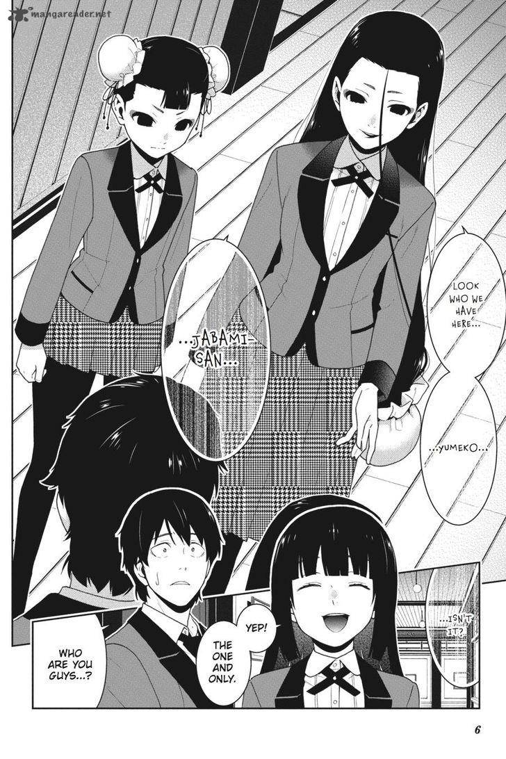 Kakegurui Chapter 38 Page 7