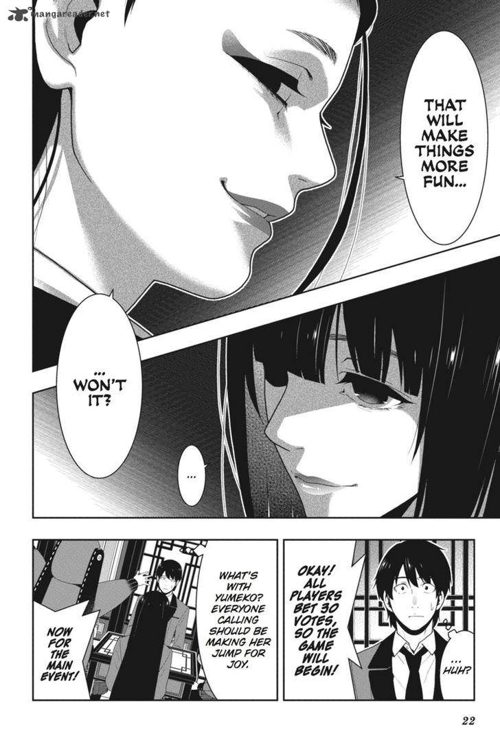 Kakegurui Chapter 40 Page 23