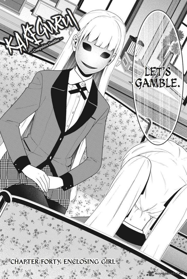 Kakegurui Chapter 40 Page 3