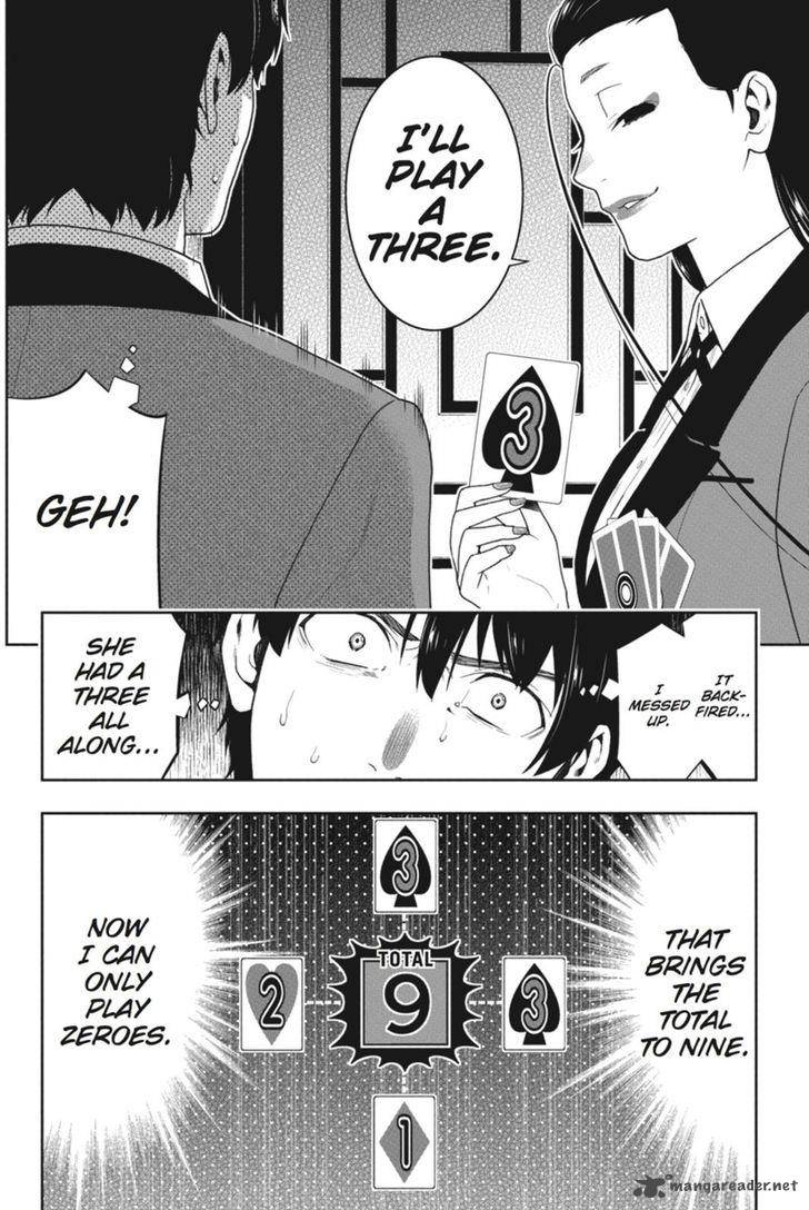 Kakegurui Chapter 40 Page 31