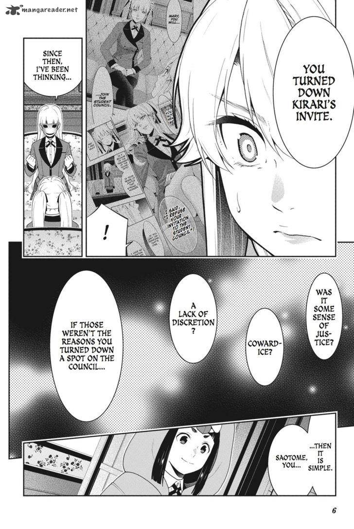 Kakegurui Chapter 40 Page 7