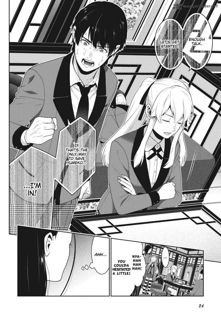 Kakegurui Chapter 41 Page 24