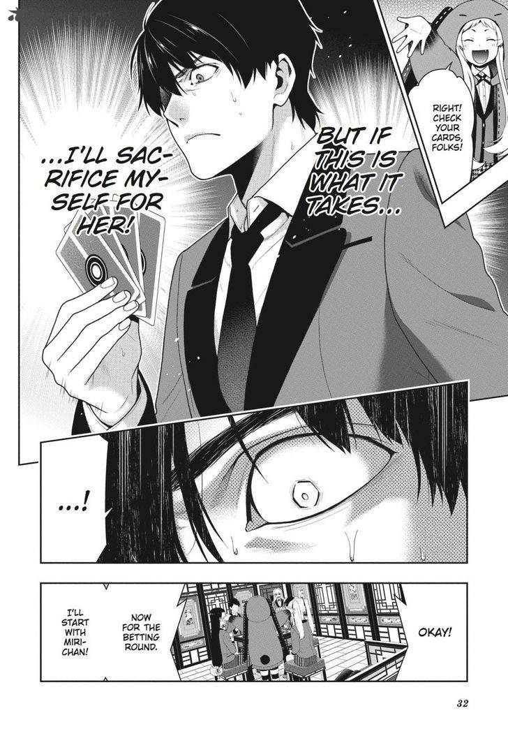 Kakegurui Chapter 41 Page 31