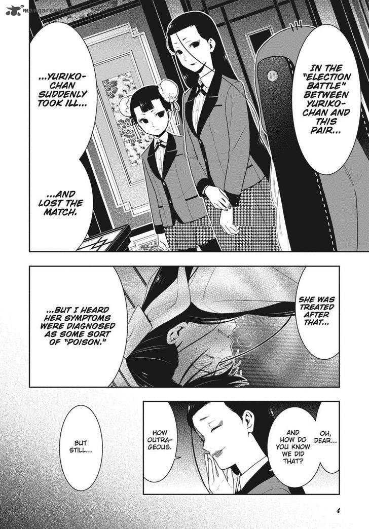 Kakegurui Chapter 41 Page 5