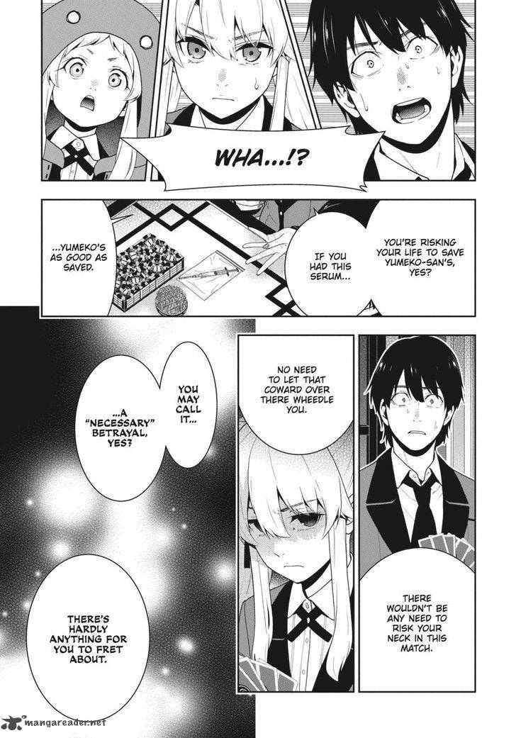 Kakegurui Chapter 42 Page 13