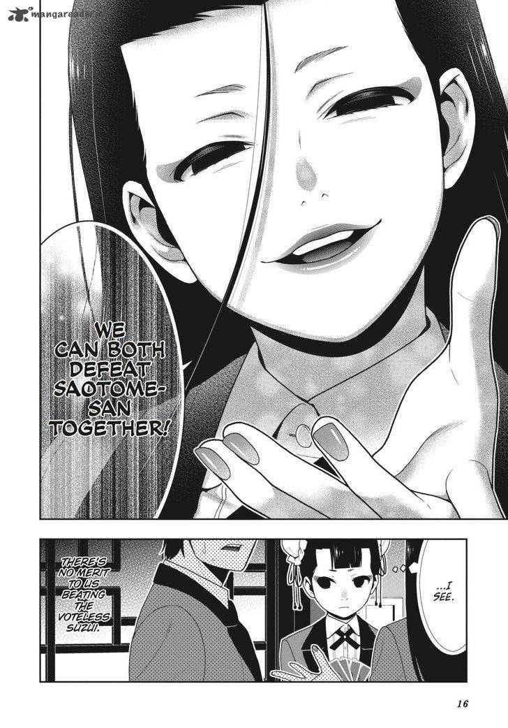 Kakegurui Chapter 42 Page 14