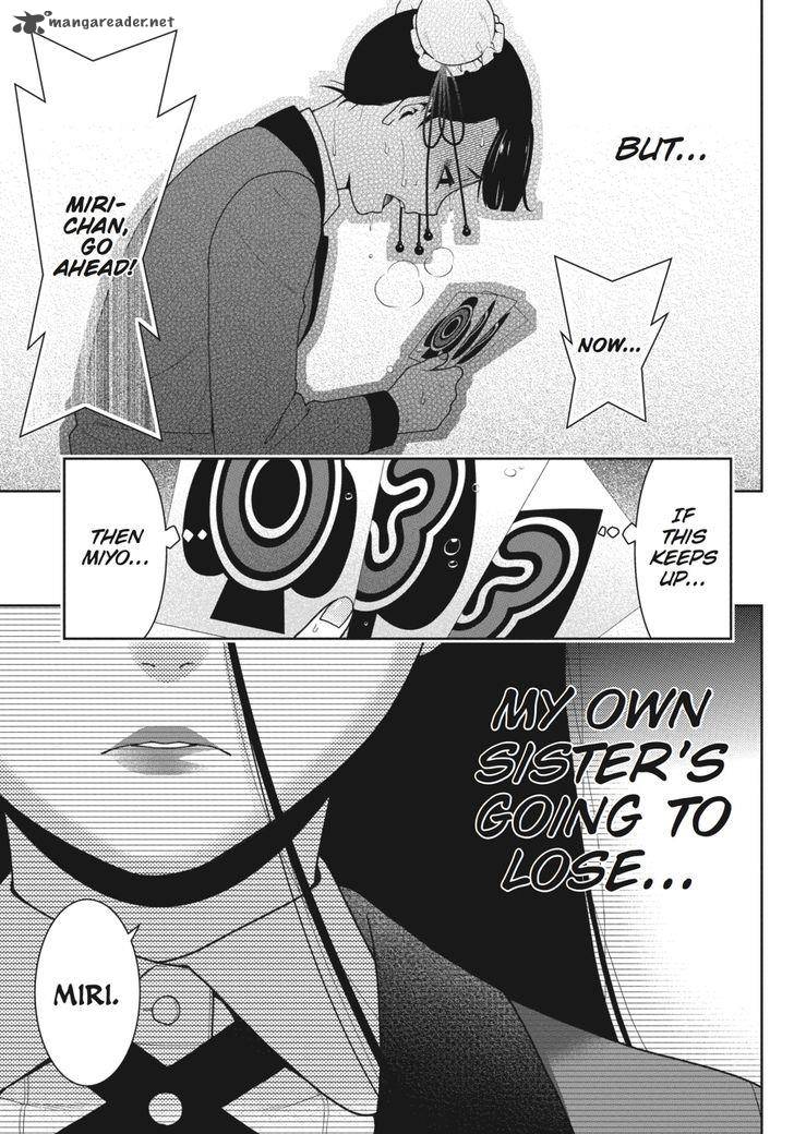 Kakegurui Chapter 43 Page 21